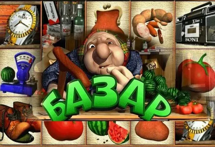 Boomerangcasino Mağazası'ndan en yeni slot oyunları ve casino ödülleri